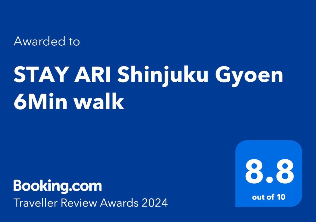 Stay Ari Shinjuku Gyoen 6Min Walk Tōkyō Extérieur photo